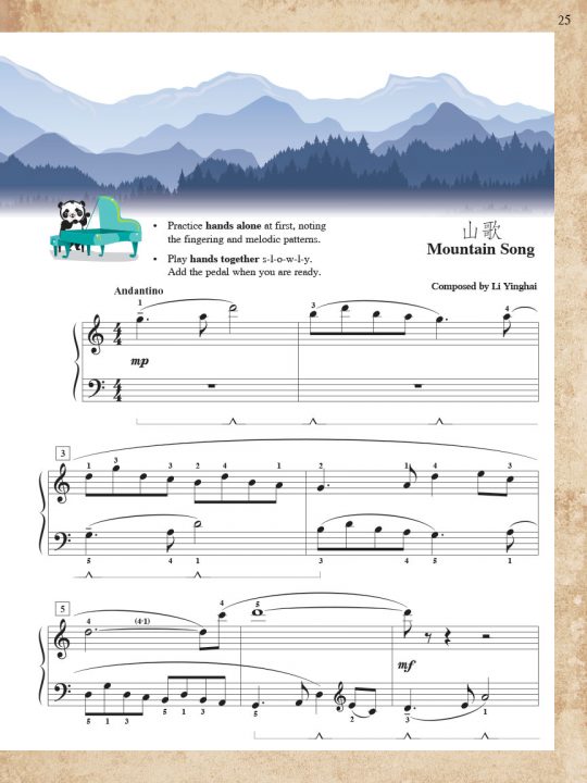 FunTime® Piano Music from China